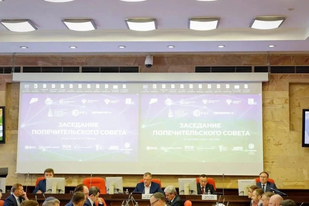 Министр строительства и ЖКХ РФ Ирек Файзуллин выступил на заседании Попечительского совета НИУ МГСУ Заседание состоялось под председательством вице-премьера, Председателя Попечите…