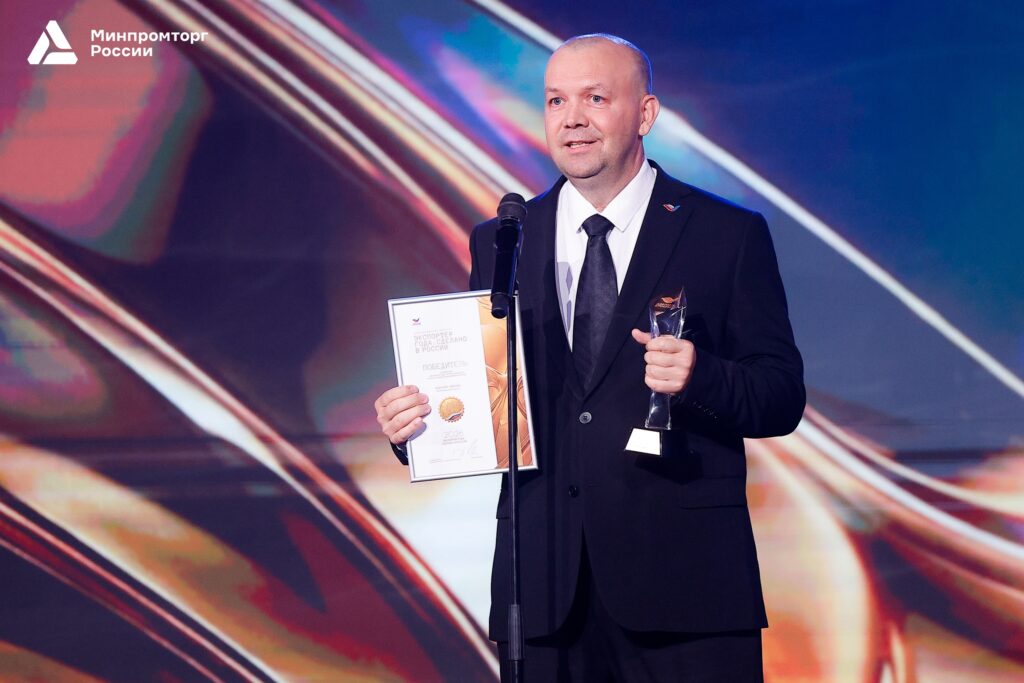 Антон Алиханов вручил Всероссийскую премию «Экспортер года. Сделано в России» На церемонии глава Минпромторга России наградил победителей в номинации «Промышленность. Малое и сред…