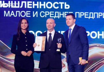 Антон Алиханов вручил Всероссийскую премию «Экспортер года. Сделано в России» На церемонии глава Минпромторга России наградил победителей в номинации «Промышленность. Малое и сред…