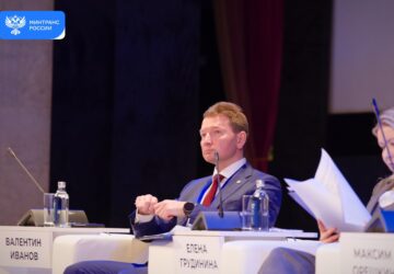 Минтранс внедряет передовые технологии в дорожном строительстве Замминистра транспорта Валентин Иванов выступил на пленарной сессии Международного научно-практического симпозиума …