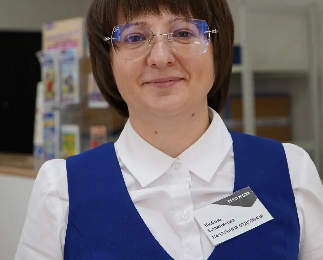 Начальник почтового отделения из Балашова признана лучшей в России В Москве подвели итоги Всероссийского конкурса профессионального мастерства «Почты России». Победителем в номина…