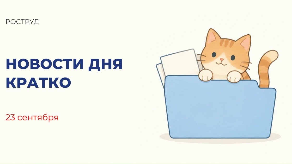 Нейросеть будет контролировать перевозки древесины в России Перевозка лесоматериалов будет отслеживаться при помощи видеокамер, в программное обеспечение которых планируется встро…